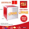 Caja de Lotería Transparente Tamaño Pequeño Sorteo de Evento Anual Celebración Caja Roja para Sorteo de Suerte Acrílico Tamaño Grande Boda
