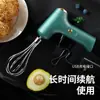 Fabricante de Batidora de Huevos Eléctrica, Espumador de Leche, Mini Espumador de Café para el Hogar, OEM/ODM