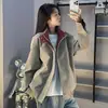 Chaqueta de cuero PU tie-dye color block estilo americano, unisex, colección de otoño, cuello alto, chaqueta de béisbol, corte ajustado, chaqueta corta de motociclista
