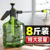Botella Atomizadora a Presión de Capacidad Extra Grande de 4L para Jardinería, Riego de Flores, Uso Doméstico, Desinfección y Limpieza, Botella Atomizadora Automática