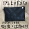 Bolso de Mano Rápido Rojo Wu Di Tianyou Mismo Estilo Bolso de Mano de Cuero Repujado para Hombre Cartera para Chico Espiritual Bolso Social Bolso de Moda para Hombre