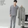 Conjunto de cárdigan para hombre Panyumei, de imitación de algodón amigable con la piel, de manga larga y pantalón largo para el hogar, 26 modelos nuevos, pijama de color liso con cuello invertido