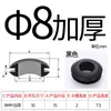 Anillo de goma protector de doble cara para bobina de cable, anillo de goma sobre cable, anillo de sellado de goma, funda, anillo protector de cable para caja de distribución, manguito para orificio