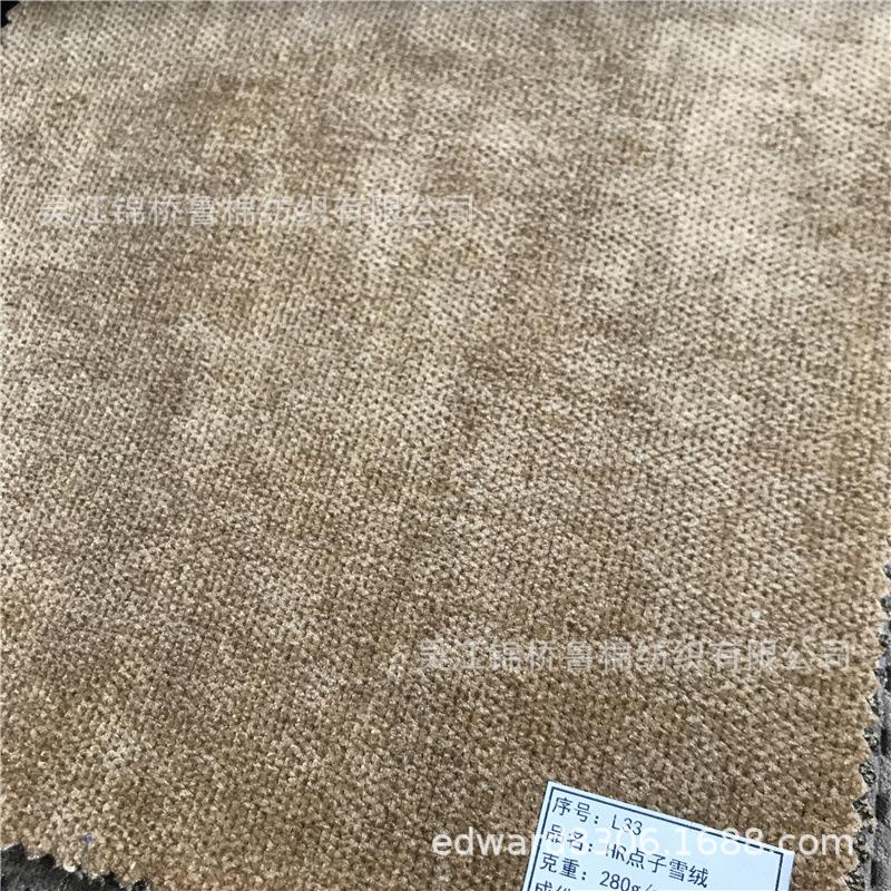 锦涤灯芯绒48.jpg