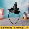 Disfraces Clásicos de Halloween, Telaraña, Sombrero de Bruja, Diadema, Accesorios para el Cabello, Diadema, Fiesta de Calabazas, Suministros de Decoración para Brujas