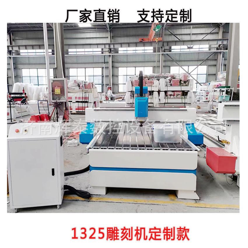 1325定制款.jpg