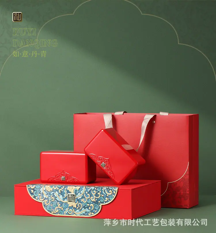 XIANG 1 (16).jpg