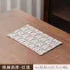 Esterilla de Té Zen Estilo Chino, Esterilla Pequeña de Satén para Té, Esterilla Impermeable de Gama Alta para el Hogar, Esterilla de Secado de Doble Cara para Preparación de Té, Esterilla de Mantel