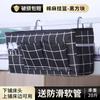 Estante de noche, Estante de noche, Gancho para litera, Cesta colgante, Bolsa de almacenamiento para dormitorio de estudiante universitario, Golosinas para dormitorio