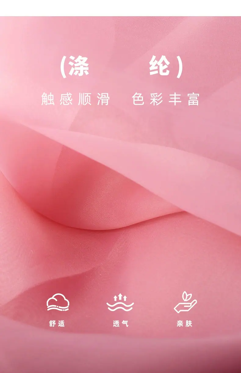 详情3.png
