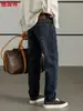 Jeans de corte holgado Hengyuanxiang para hombre, nueva colección primavera/otoño 2026, pantalones casuales de lujo ligero, pantalones vaqueros de pierna recta para hombre