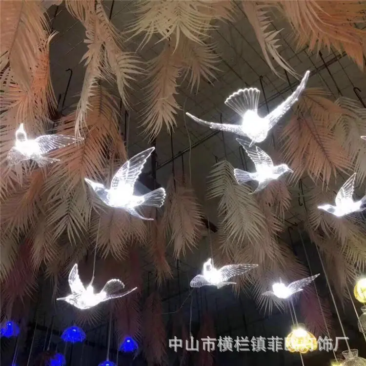 微信图片_20190916120342