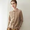 Suéter cárdigan de color sólido 100% cachemir, versátil, de lujo ligero, con cuello polo para mujer, con bolsillos, suéter abrigo de moda