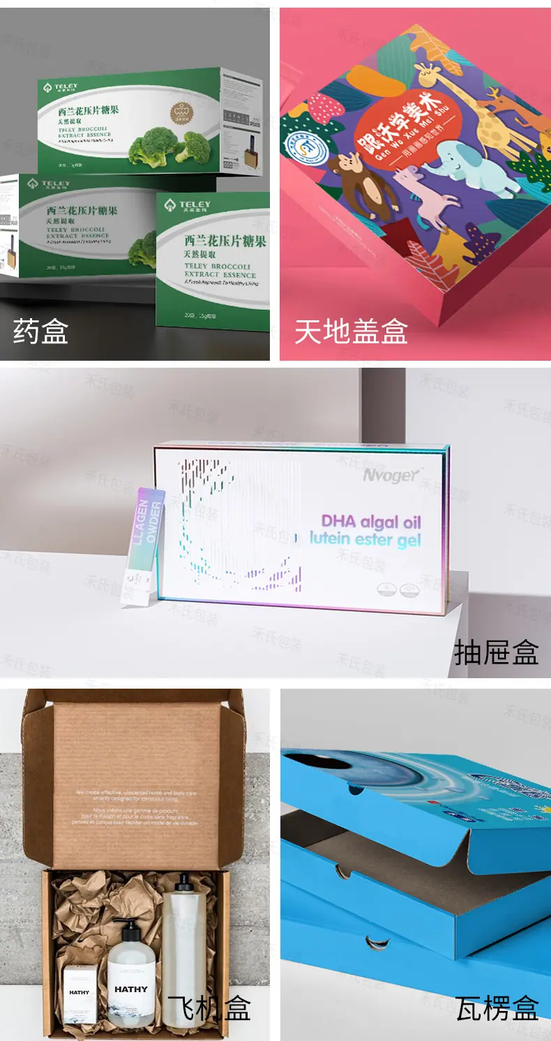新详情页-3_15.jpg
