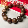 Pulsera de Sándalo Verde de una Sola Hilo para Hombre Estilo Étnico Cuentas de Sándalo Arte de Cuentas Perladas Mingxian Yuan Creativa Unisex Pulsera Personal Cultural de Juego