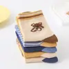 Calcetines de Otoño e Invierno de Fábrica para Niños, Niños y Niñas, Calcetines de Algodón de Caña Media con Dibujos Animados, Calcetines Gruesos y Transpirables para Niños Pequeños