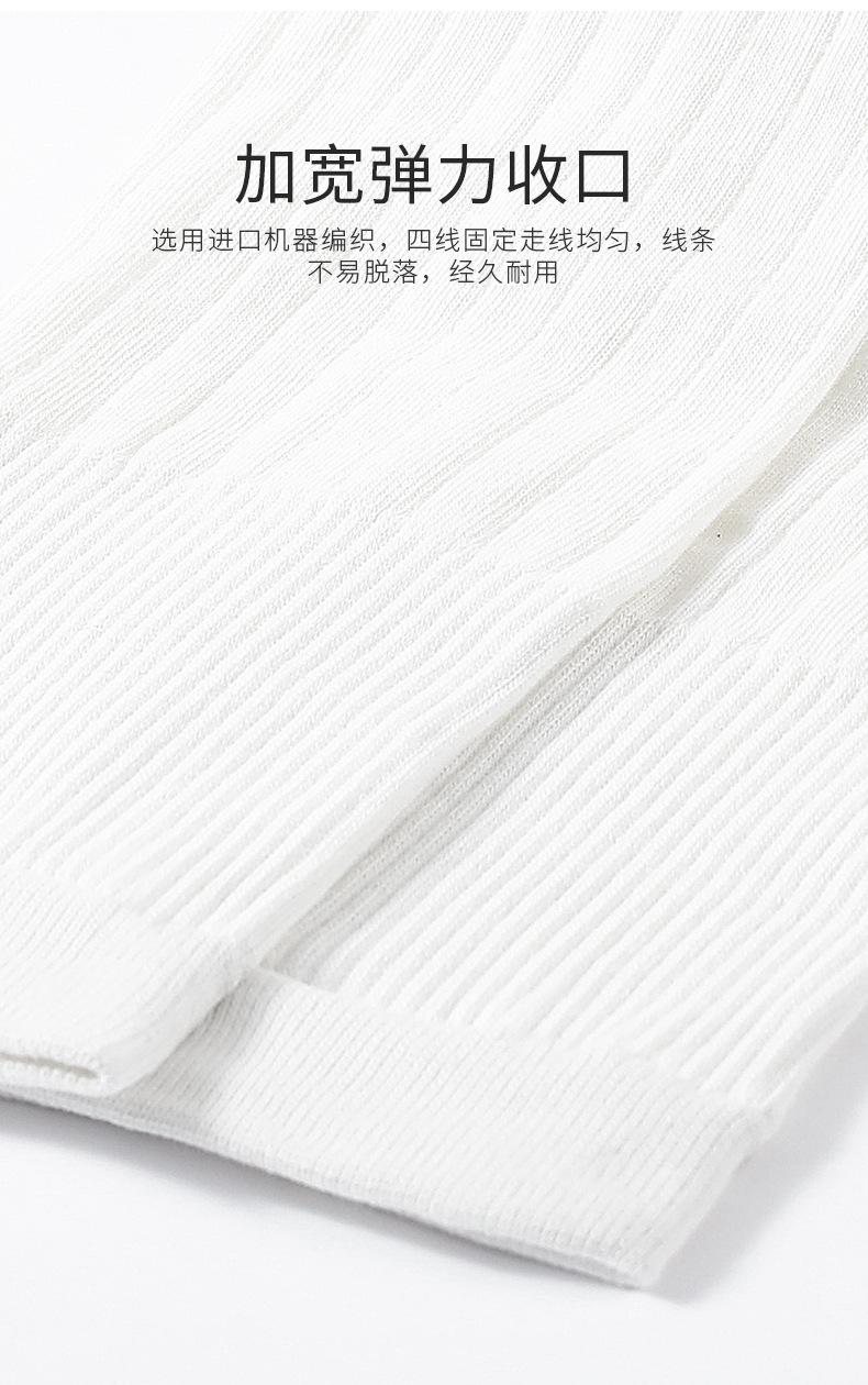 加长蚕丝护膝_12.jpg