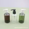 Frasco Pump 150ML Frasco Refil Limpador Facial Frasco de Shampoo 150ML Bomba de Rosca Frasco de Ombro Inclinado Frasco com Bomba de Pressão Removedor de Maquiagem