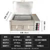 Forno Comercial de Grande Capacidade para Assar Panquecas de Gergelim, Laotongguan Roujiamo e Massas Crocantes, com Controle Automático de Temperatura