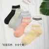 Meias Doces com Renda para Mulheres, Meias Finas de Meia-Canela Primavera/Verão, Meias Folgadas Estilo JK Japonês Fofo Retro com Bolinhas para Mocassins