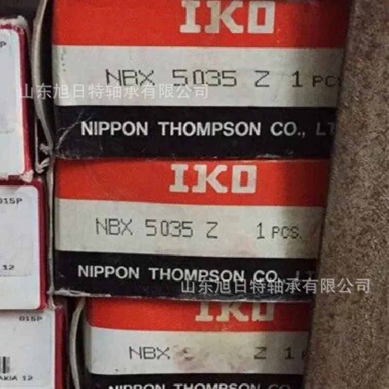 NBX5035Z.jpg