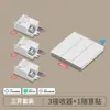 Conectados a la aplicación Mi Home, el Interruptor de Malla Inteligente y el Interruptor Inteligente se pueden acoplar libremente al Controlador de Voz Xiao Ai.