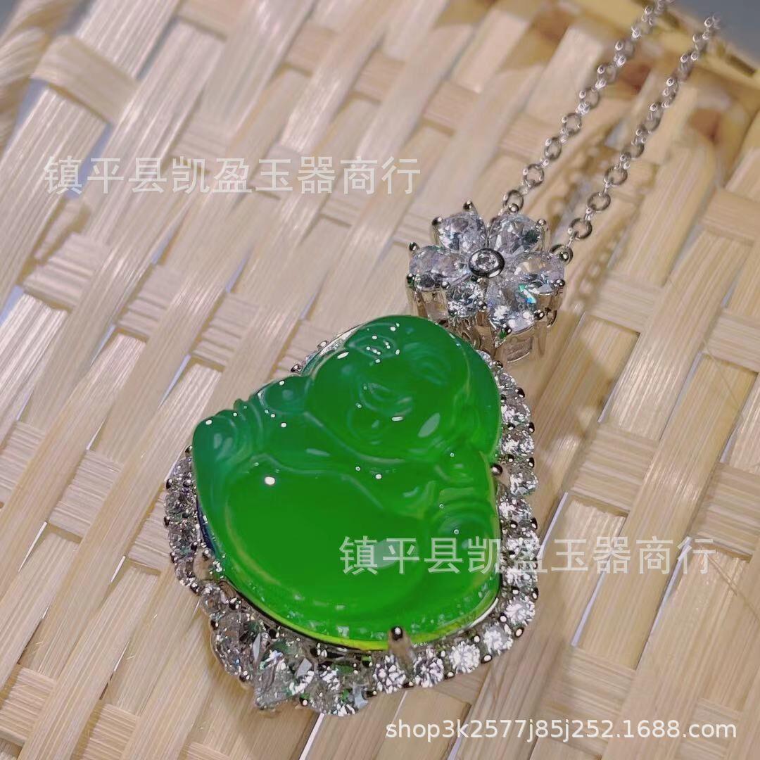 QQ图片20250104195222