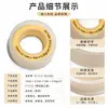 [Ouyunuo] Cinta Stop Agua Personalizada para Amazon 12 mm x 0.1 mm x 10 m Cinta Selladora Pura de PTFE