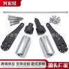 Suministros del Fabricante Adecuados para Motocicleta Kawasaki Zx-10R 2006-2007 Bola Anticaída Parachoques Anticaída