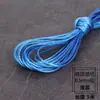 Accesorios DIY Material para Abalorios Extra Fino 0.5mm Cordón Encerado Coreano/Cordón Encerado/Hilo Encerado/Hilo Encerado Coreano/No se Desvanece
