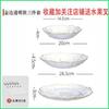 Bandeja de Cristal para Frutas Bandeja de Vidrio Grado Alimenticio Sala de Estar Hogar Bandeja de Cristal para Frutas Secas Bandeja de Snacks de Moda Fabricante de Origen