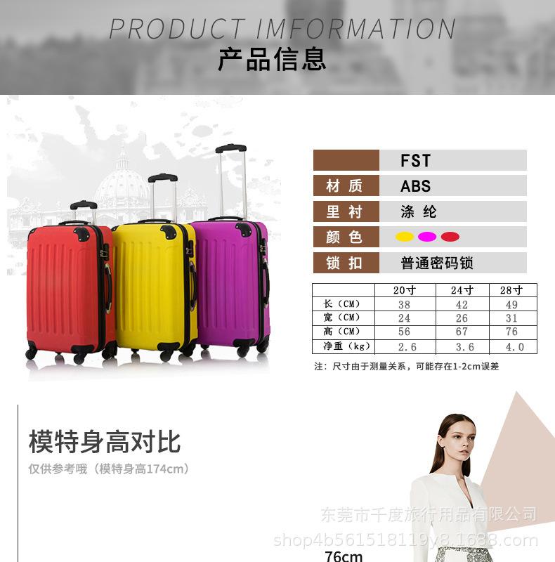888包角_02.jpg
