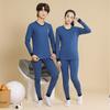 Ropa de Otoño y Pantalones Largos para Adolescentes, Ropa Interior Térmica para Niños, Suéteres de Algodón para Usar Debajo para Estudiantes de Secundaria y Preparatoria, Pijamas para Niñas, Suéteres y Pantalones Largos