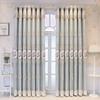 Cortinas Estilo Europeu Dupla Camada Simples e Atmosféricas para Sala de Estar e Quarto Modernos Acabamento Blackout Janelas do Chão ao Teto Janelas de Canto Cortinas de Gaze Bordadas