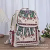 Mochila de algodón y lino bordada con hilo de oro de estilo étnico, una mochila de lona de estilo chino tradicional y literario, adecuada para estudiantes, ligera e ideal para viajar