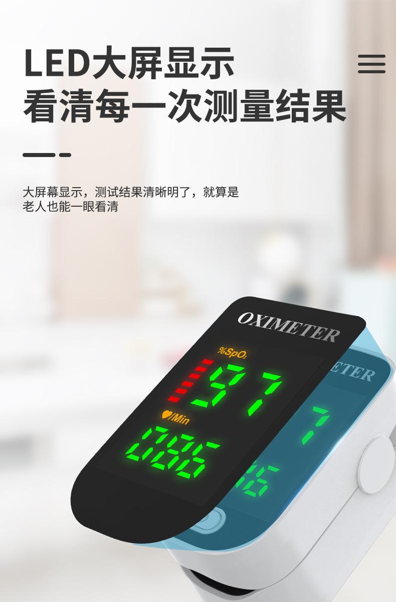 详情1_05