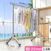 Varal de Roupas de Aço Inoxidável, Varal Dobrável Interno/Externo, Cabide de Roupas Dupla Haste para Varanda, Varal Dobrável Espessado em Forma de X E18