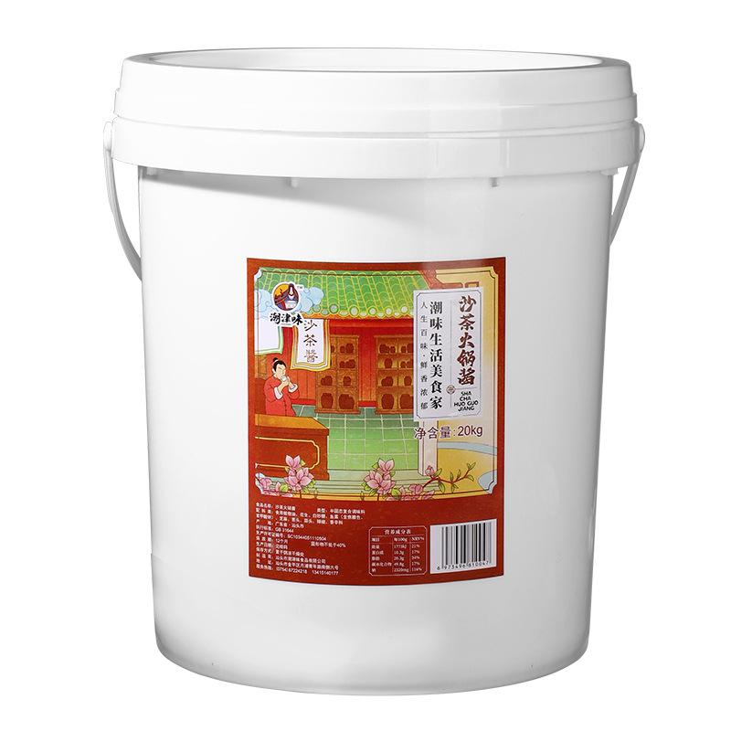 白底 (2)