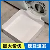 Bandeja de recogida de agua para lavadora transfronteriza, bandeja impermeable universal engrosada y elevada para lavadoras de carga frontal y de carga superior