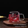 Taza Transparente de Flor Seca Perlada Comercio Exterior al por Mayor Taza de Jugo de Alto Borosilicato Recuerdo de Alto Valor Taza de Flor Real de Doble Pared Aislante
