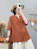 Camisa de Verano de Manga Corta de Gasa de Doble Capa Estilo Commuter Cuello en V Rayada para Mujer, Corte Holgado, Adelgazante, Top Verde Versátil