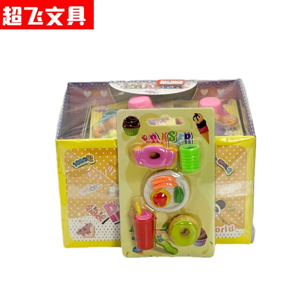 甜品8.jpg