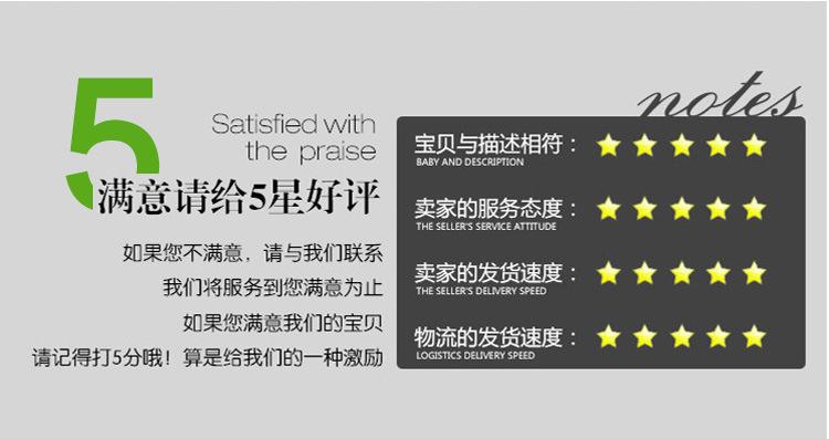 浩瑞奇_12