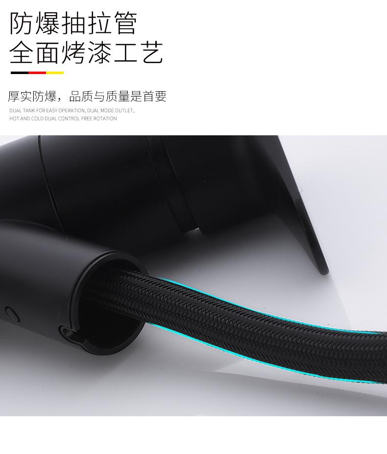 抽拉龙头_12.jpg