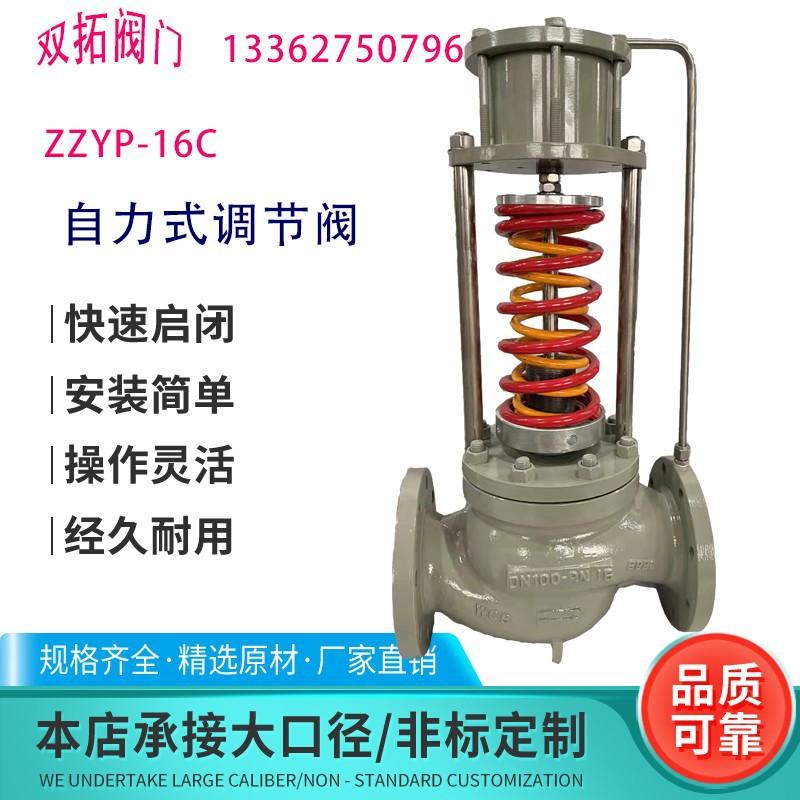 O1CN01nhRWdg26Sn0Xfu7VU_!!2905