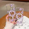 Funda Popular para Teléfono con Tema de Margarita del Sudeste Asiático para Samsung S25, Funda Magnética Transparente S26+, Cubierta Protectora Anticaídas