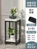 Estante para Flores para Sala de Estar, Estante de Flores de Pie, Estante de Almacenamiento, Soporte para Macetas de Balcón, Soporte de Exhibición para Plantas en Maceta, Soporte para Plantas Verdes