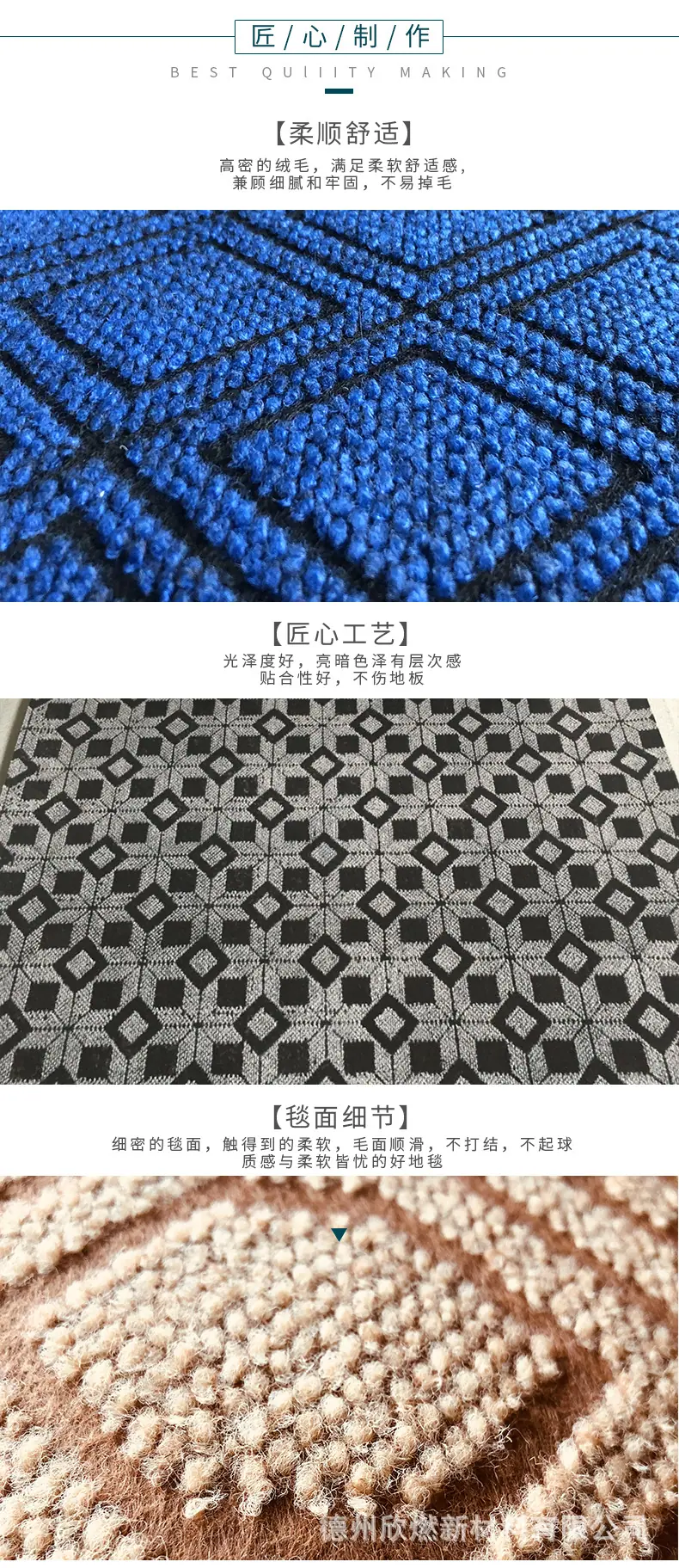 提花地毯 卧室地毯 舞台地毯 走廊地毯 楼梯地毯 客厅地毯 房间满铺地毯 大面积地毯房间全铺地毯 阳台地毯 工程地毯 办公室地毯 商场地毯 商铺地毯 舞蹈房地毯 活动室地毯