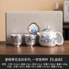 Varias teteras Huan plateadas, azules y con diseño de dragón floral, tetera individual para el hogar, tetera hecha a mano, juego de té de kung fu de alta gama, tetera con filtro