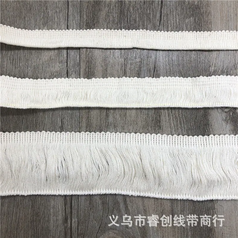 排须花边